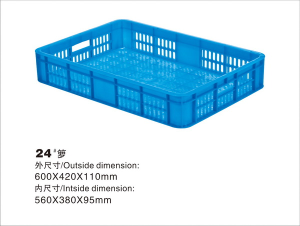 24#塑料周转箩